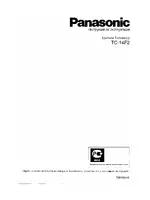 Panasonic TC-14F2