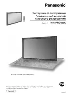 Panasonic TH-65PHD8WK