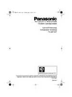 Panasonic TX-25F150T