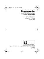 Panasonic TX-29F155T