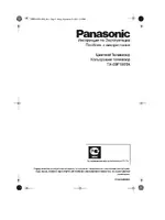 Panasonic TX-29P190TA RU