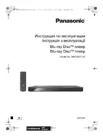 Panasonic DMP-BDT120