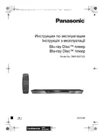Panasonic DMP-BDT320