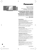 Panasonic SC-HC4EE