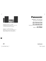 Panasonic SC-PM04