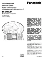 Panasonic SC-PM20