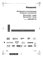 Panasonic DMP-BDT110