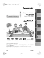 Panasonic DMR-ES30V RU
