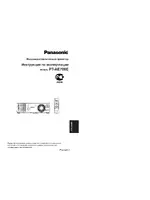 Panasonic PT-AE700E