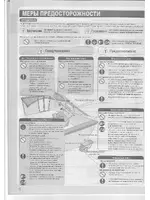 Panasonic CS-PA9GKD RU