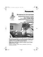 Panasonic KX-TCD825RUS