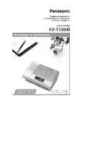 Panasonic KX-T1000