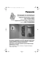 Panasonic KX-TCD225RUS