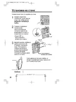 Panasonic KX-TS17MX-W