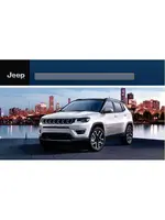 Инструкция Jeep Compass II (2017 - 2021)