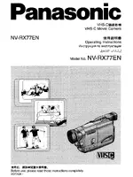 Panasonic NV-RX77EN