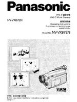Panasonic NV-VX87EN
