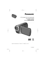 Panasonic SDR-S7EE-K