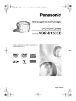 Panasonic VDR-D150