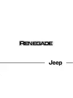 Инструкция Jeep Renegade (2014 - 2019)
