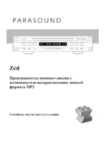 Parasound Zcd-S