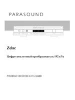 Parasound Zdac-S