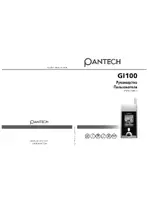 Pantech GI100