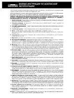 Parasound 2125-B
