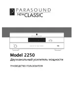 Parasound 2250-B