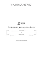 Parasound Z-phono
