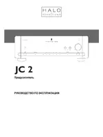 Parasound JC2