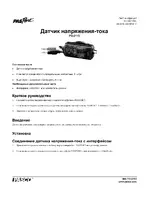 PASCO PS-2115 Voltage-Current Sensor