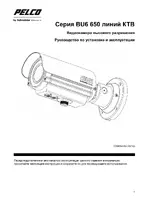Pelco BU6 650