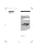 Pelco Endura UDI5000_Installation