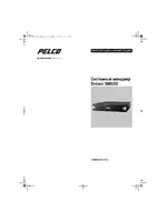 Pelco Endura SM5200