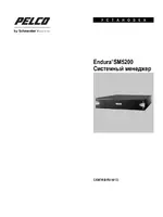 Pelco Endura SM5200_Installation