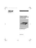 Pelco Endura UDI5000-CAM_Installation