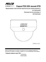 Pelco FD5 650