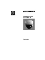 Pelco Spectra Mini IР_installation