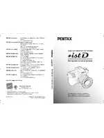 Pentax ist D