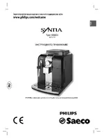 Philips HD8833