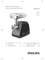 Philips HR2727