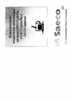 Philips Saeco Combi Plus