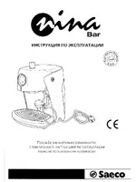 Philips Saeco Nina Bar