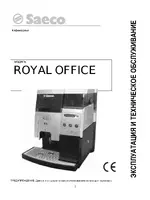 Philips Saeco Royal Office