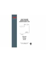 AEG EWH Comfort / EWH Classic / EWH Digital / EWH Mini