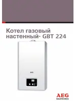 AEG GBT 224