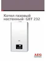 AEG GBT 232
