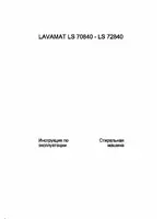 AEG LAVAMAT LS 70840