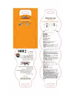 AIRLINE ALK-L-01